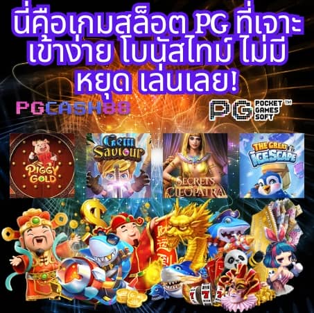 สล็อตxo168