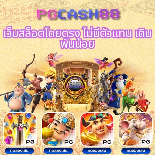 สล็อตxo168