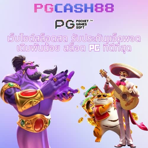 สล็อตxo168