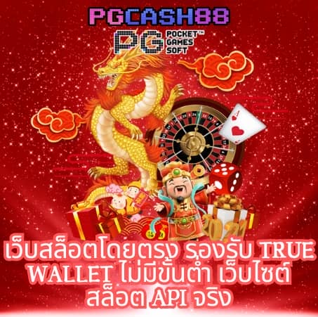 สล็อตxo168