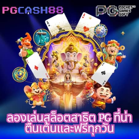 สล็อตxo168