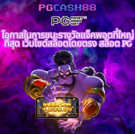 สล็อตxo168